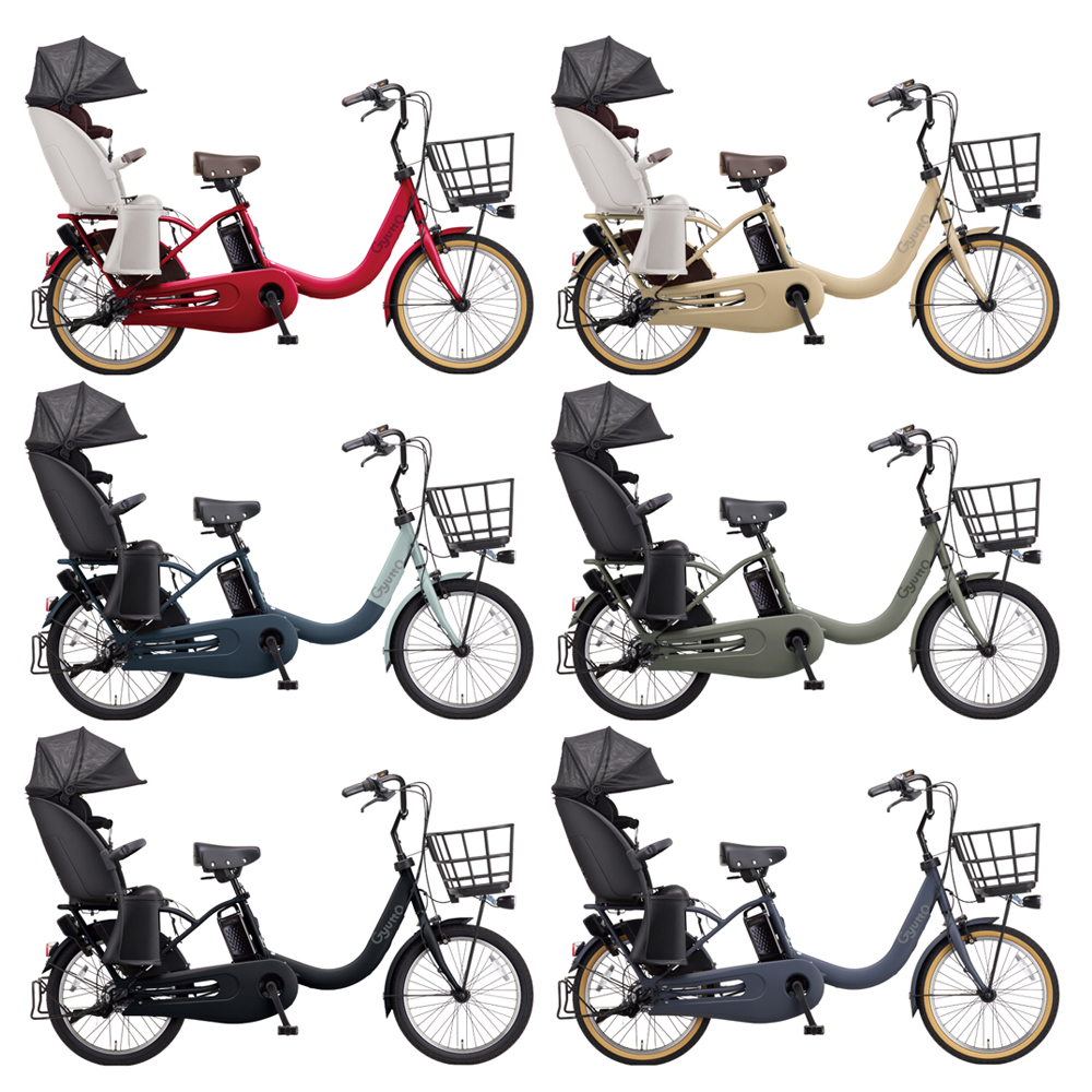 Gyutto 電動自転車 電動アシスト自転車 ギュット クルームR EX BE