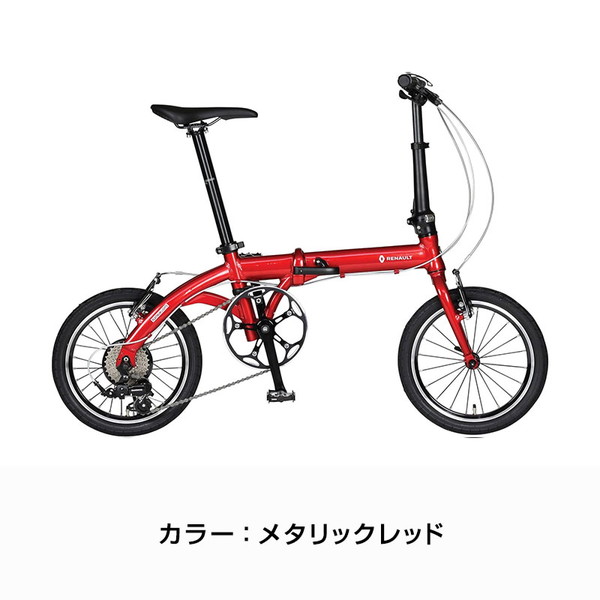 ルノー 16インチ 自転車の商品一覧 通販 - Yahoo!ショッピング