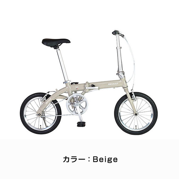 ルノー（RENAULT） ((ポイント5％ 5/9-11)) 自転車 折りたたみ自転車
