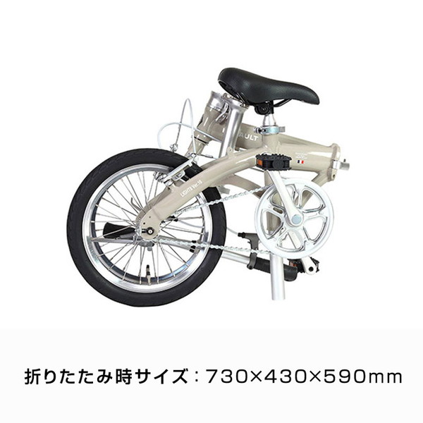 ルノー（RENAULT） ((ポイント5％_5/1-6))自転車 折りたたみ自転車