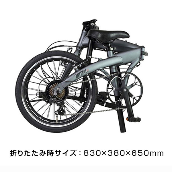 ルノー（RENAULT） ((2/11はポイント5％)) 自転車 折りたたみ自転車