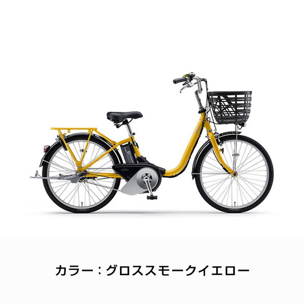 YAMAHA 電動アシスト自転車の商品一覧｜自転車車体｜自転車｜車