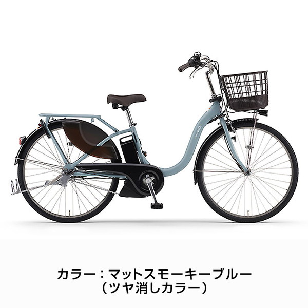 ((4/20はポイント5％)) 電動自転車 電動アシスト自転車 ヤマハ パス ウィズ PA24W 2024年 24インチ ((店舗受取専用商品)) | YAMAHA | 01