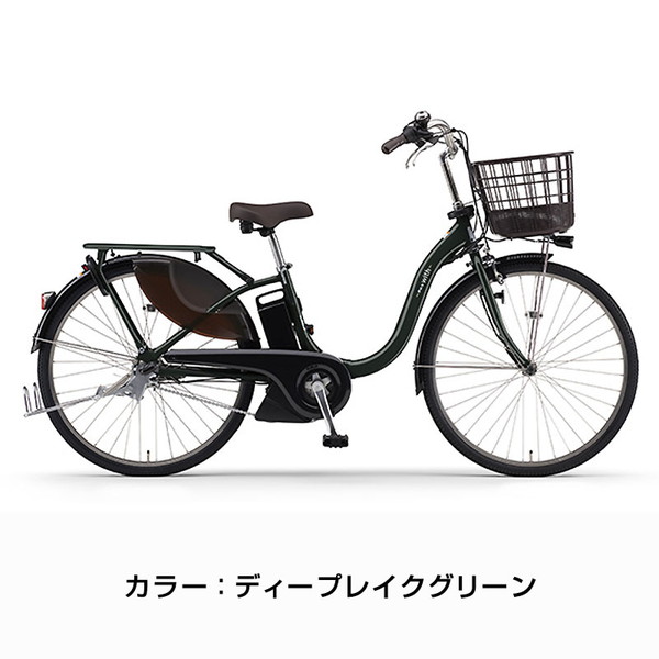 ((4/20はポイント5％)) 電動自転車 電動アシスト自転車 ヤマハ パス ウィズ PA24W 2024年 24インチ ((店舗受取専用商品)) | YAMAHA | 04