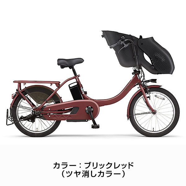 ((12/8はPT5％))電動自転車 パス キッス ミニ アン スーパー 20インチ PA20KSP 2024年 / ヤマハ((配送専用商品))