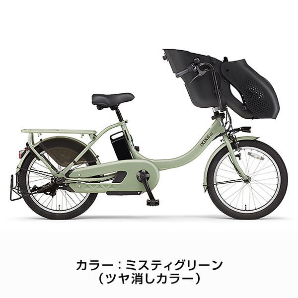 電動自転車 パス キッス ミニ アン スーパー 20インチ PA20KSP 2024年 / ヤマハ((配送専用商品))