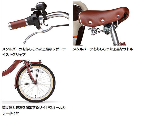 値下げ 大容量12.3ah カラーコーデ パス バビー アン マットブラック