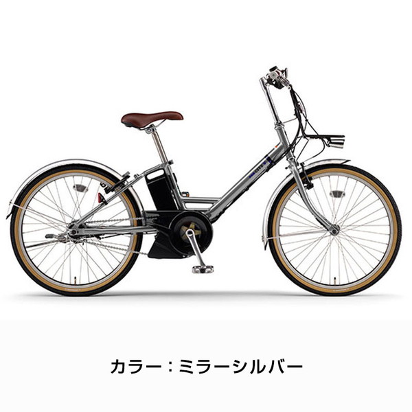 ((6/23はポイント5倍))電動自転車 パス シティ ブイ 24インチ PA24CV 2024年モデル / ヤマハ ((店舗受取専用商品))｜jitensya-ousama｜03