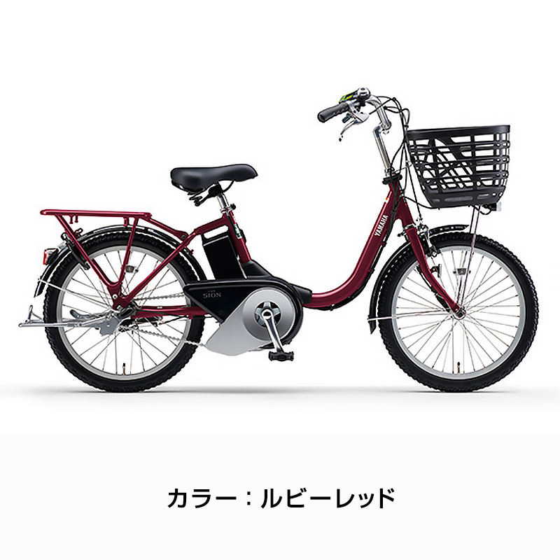 YAMAHA 電動アシスト自転車（色：ブルー系）の商品一覧｜自転車車体｜自転車｜車、バイク、自転車 通販 - Yahoo!ショッピング