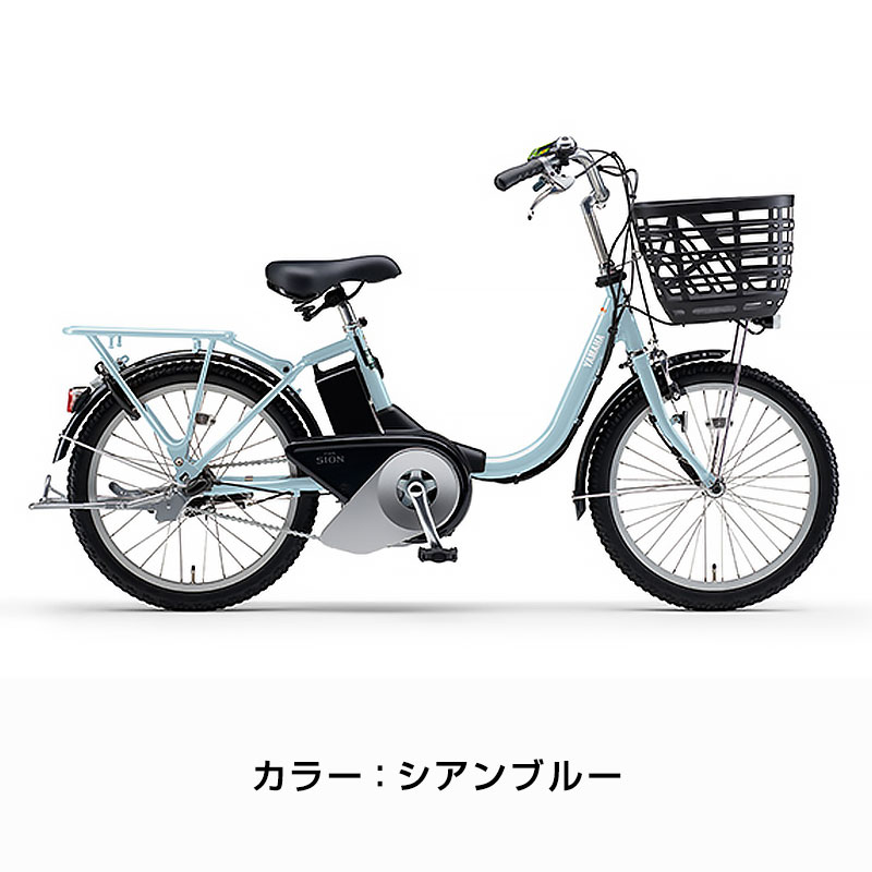 ブラックフライデー PT5％))電動自転車 パス シオン ユー 20インチPA20SU 2024年 / ヤマハ ((店舗受取専用商品)) :  tc-yamaha-elect208 : ダイワサイクル オンラインストア - 通販 - Yahoo!ショッピング