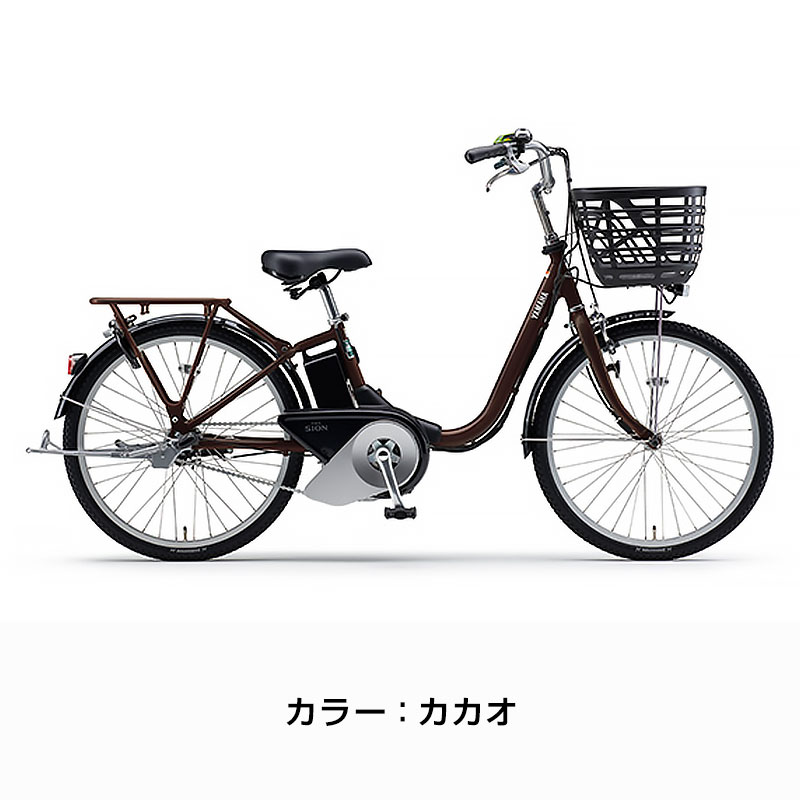 ((感謝祭★ポイント3％_10/1まで))電動自転車 パス シオン ユー 24インチPA24SU  2024年 / ヤマハ ((店舗受取専用商品)) | YAMAHA | 01