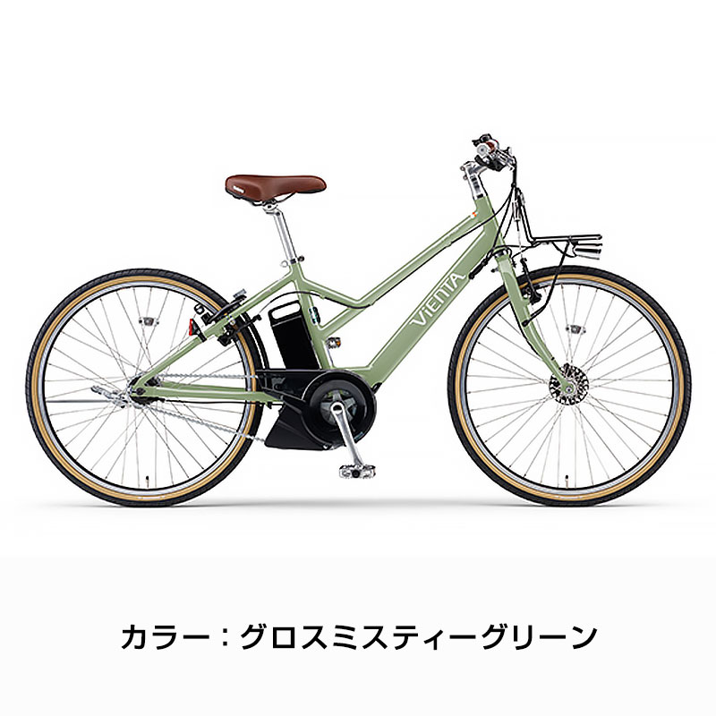 YAMAHA 電動自転車 電動アシスト自転車 ヤマハ パス ヴィエンタ