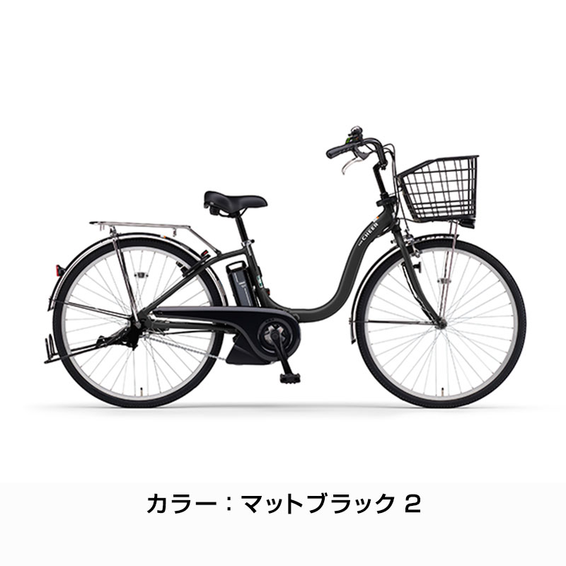 YAMAHA 電動アシスト自転車（色：ネイビー系）｜自転車車体