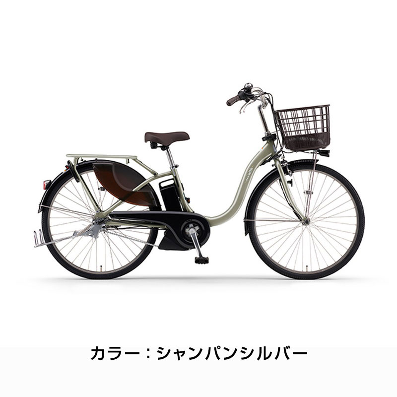 初売1500円CP_1/1から))電動自転車 パス ウィズ 26インチ PA26W 2025年 / ヤマハ ((店舗受取専用商品)) :  tc-yamaha-elect220 : ダイワサイクル オンラインストア - 通販 - Yahoo!ショッピング