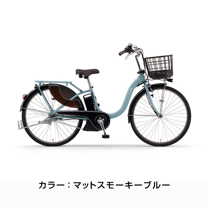 電動自転車 パス ウィズ 24インチ PA24W 2025年 / ヤマハ ((店舗受取専用商品)) : tc-yamaha-elect221 :  ダイワサイクル オンラインストア - 通販 - Yahoo!ショッピング