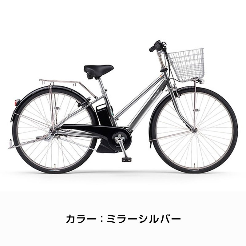 PAS CITY 電動自転車 電動アシスト自転車 ヤマハ パス シティ エスピー