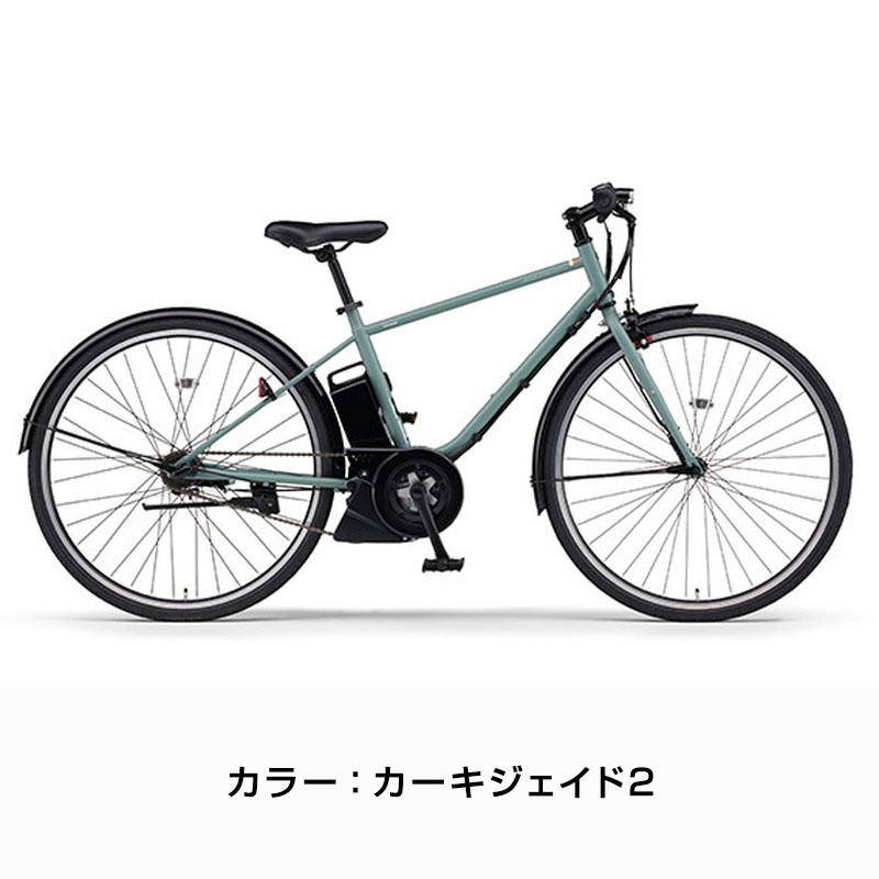 電動自転車 YAMAHA PAS Li-ion シルバー　7★ SOLD OUT】電動自転車 ヤマハ PAS 26インチ シルバー ライト