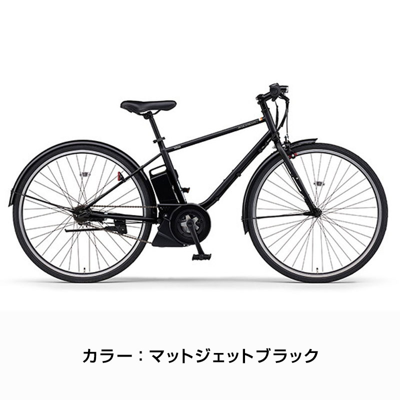 超絶人気　マットグレー　ヤマハPAS　子供乗せ電動アシスト自転車　H0960 超絶人気 マットグレー ヤマハPAS 子供乗せ電動アシスト自転車