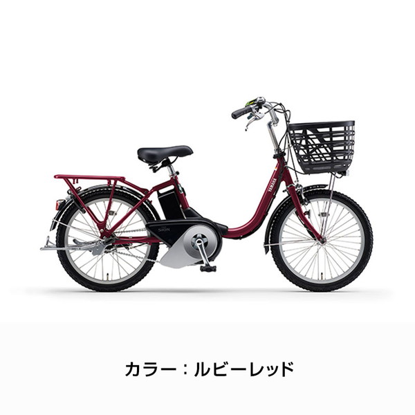 c-yamaha-elect235_5.jpg?size=n