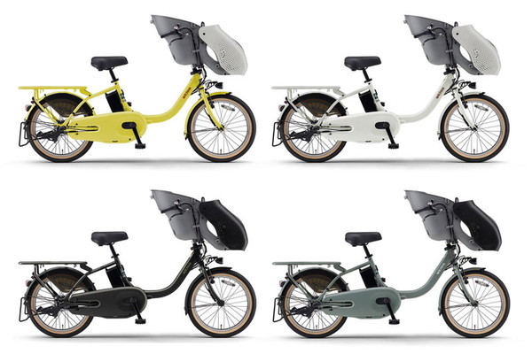 YAMAHA（ヤマハ） ((ポイント5％_5/1-6))電動自転車 電動アシスト