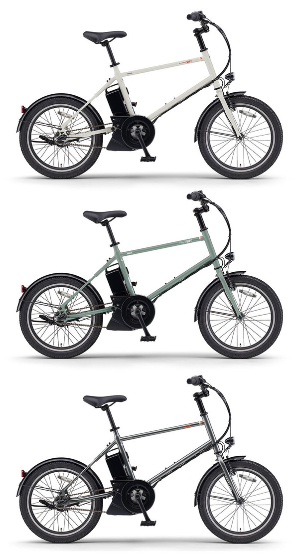 ((ポイント5%_9/11-15))電動自転車...の詳細画像1