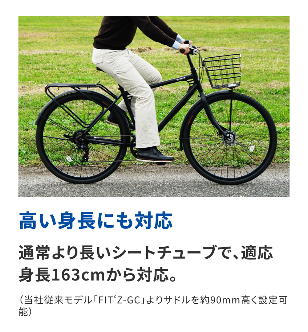 DAIWA CYCLE（ダイワサイクル） ((ポイント5％_7/18-20))自転車