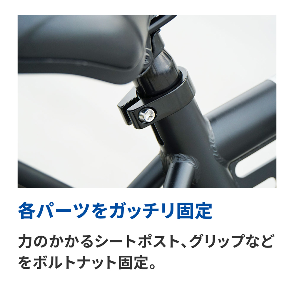DAIWA CYCLE（ダイワサイクル） 自転車 デュラシック100 DRS-HND7007