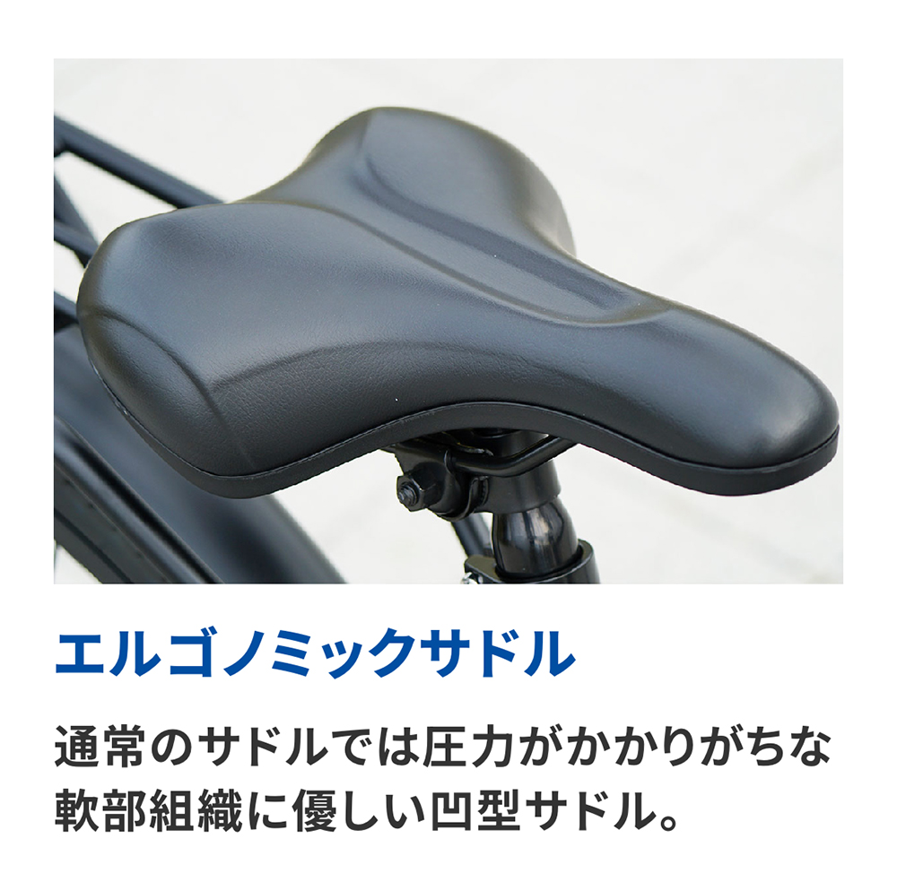 DAIWA CYCLE（ダイワサイクル） ((ポイント5％ 5/9-11)) 自転車