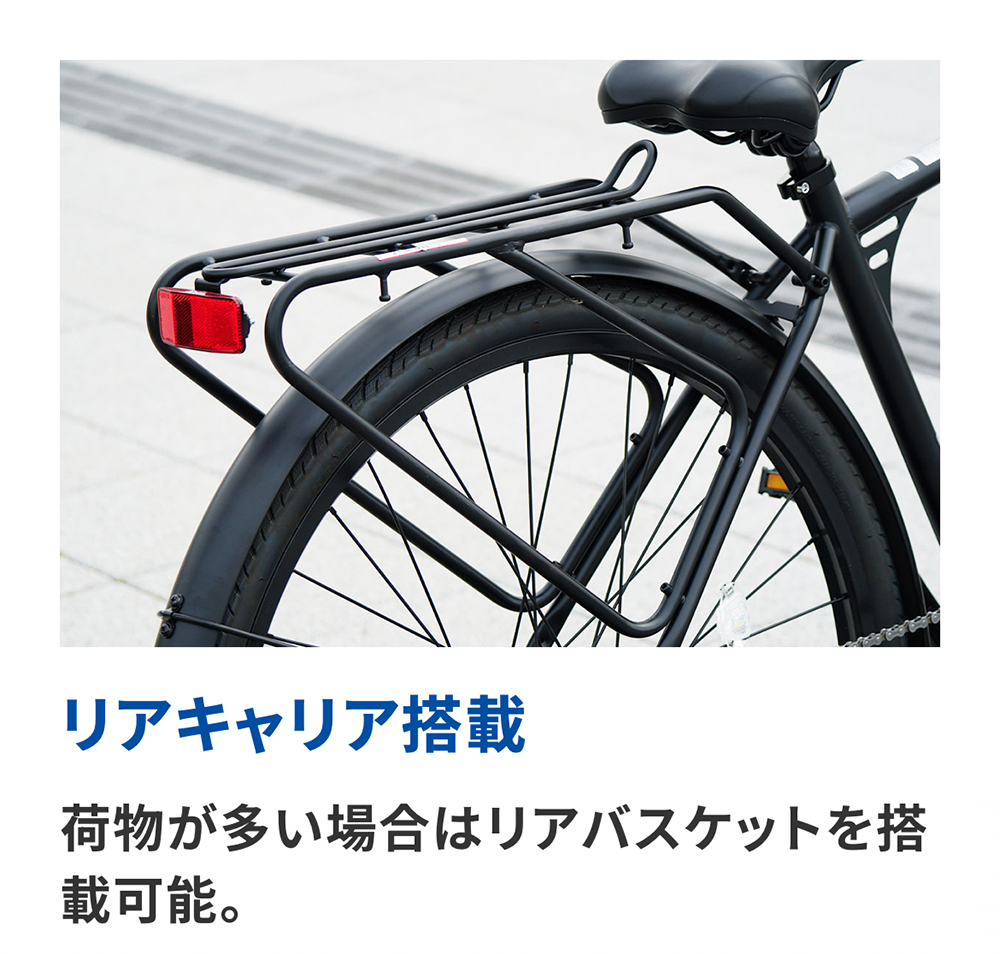 DAIWA CYCLE（ダイワサイクル） 自転車 デュラシック100 DRS-HND7007