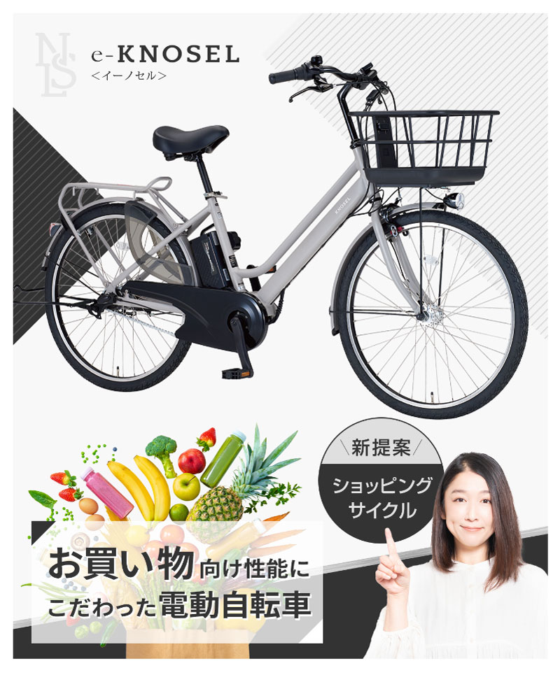 サイドバッグベース オフロードタイプ | DFG