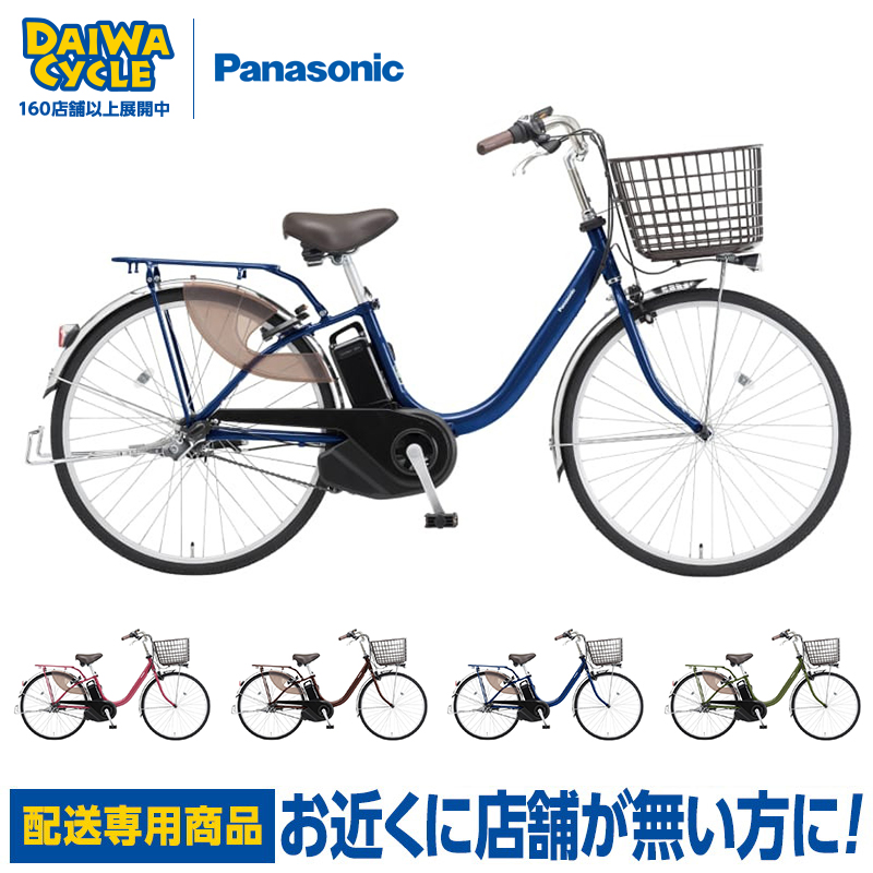 ((������_PT5��_10/10-20))�d�����]�� �d���A�V�X�g���]�� �p�i�\�j�b�N �r�rL BE-FL435 24�C���` 2027�N((�z����p���i))