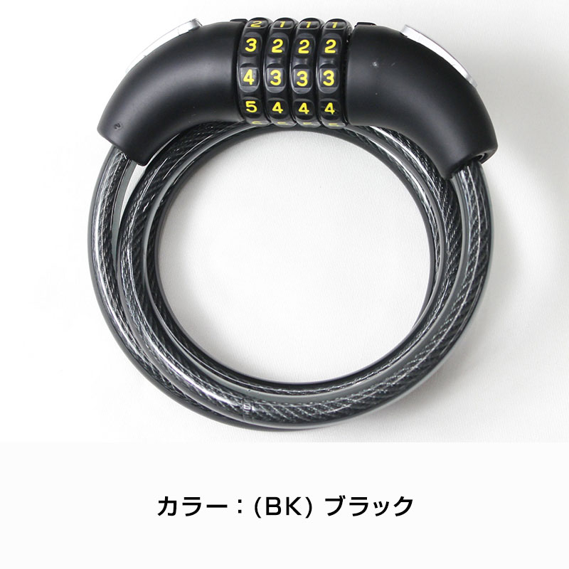 ((6/1-2はポイント3％))ダイヤルロック マイセット 10x900mm / 自転車 パーツ  鍵 ワイヤーロック ダイワサイクル｜jitensya-ousama｜02