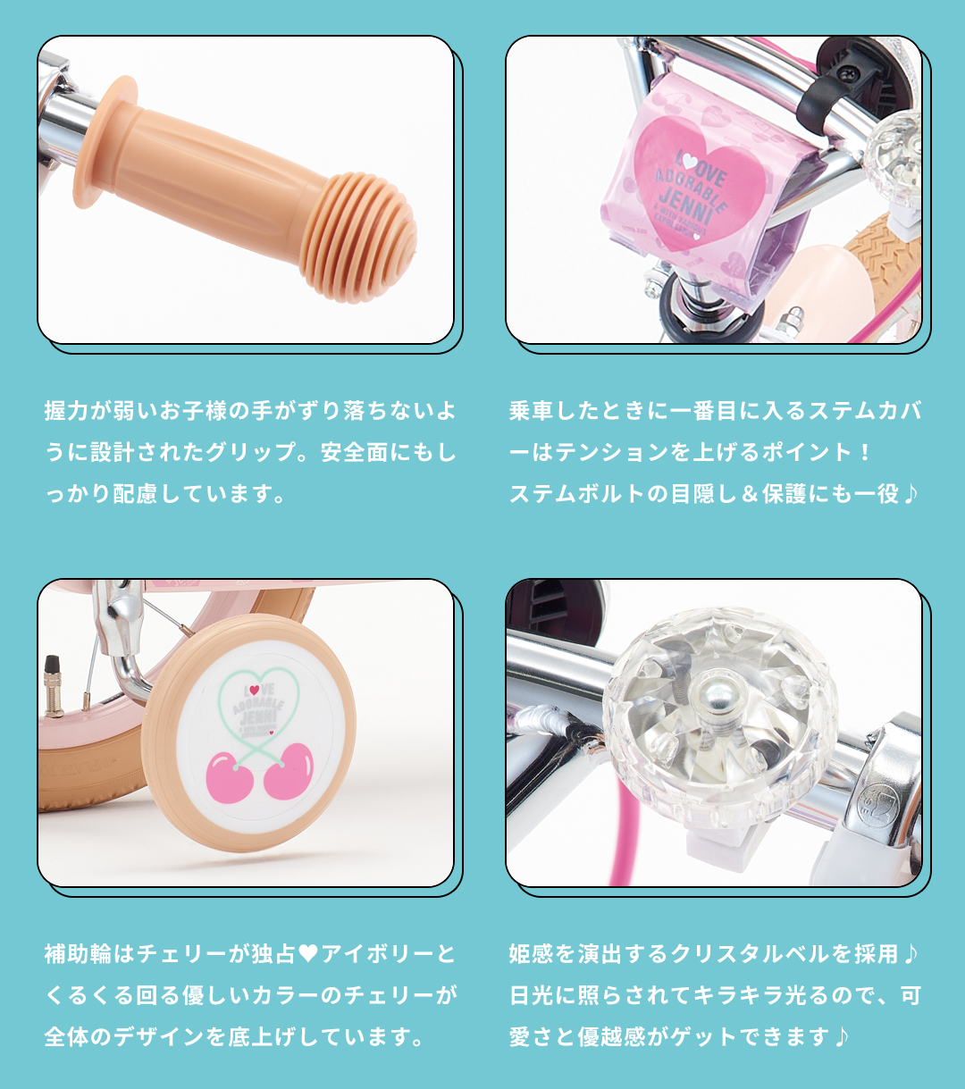 期間限定割引　うんてい　子供用　組み立て　サイズオーダー 可 楽天市場】うんてい 遊具の通販