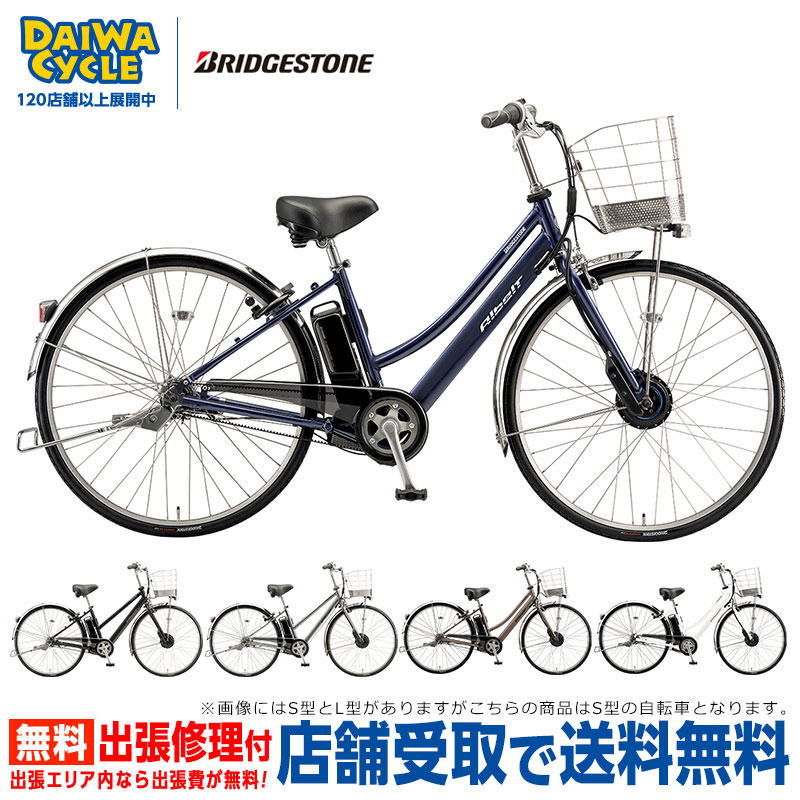 ((ݥ5 5/10-5/11)) ưž ưȼž ֥¥ȥ ٥e L A6LB45 2025ǯ 26 ((Ź޼Ѿ))