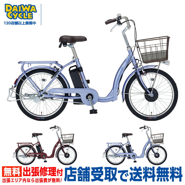 ((ݥ5_5/30-6/1))ưž ưȼž 掠 e-եå 桼ե E-FTU20 20 ((Ź޼Ѿ))