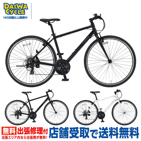 DAIWA CYCLE（ダイワサイクル） ((PT10%_150店舗感謝祭_4/1から 