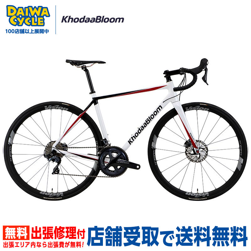 ブラックフライデー PT5％))ロードバイク STRAUSS DISC ULTEGRA 2024年 500サイズ / KhodaaBloom  ((店舗受取専用商品)) : tc-khodaa-sprt025 : ダイワサイクル オンラインストア - 通販 - Yahoo!ショッピング