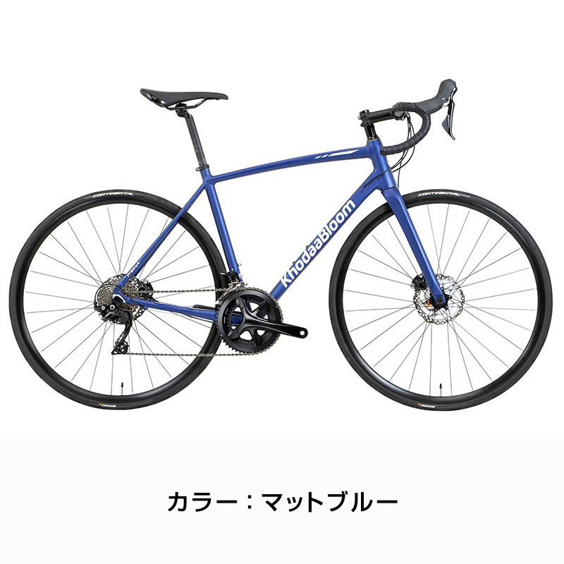 25km/hがもっとも快適なロードバイク「FARNA TIAGRA」 - KhodaaBloom