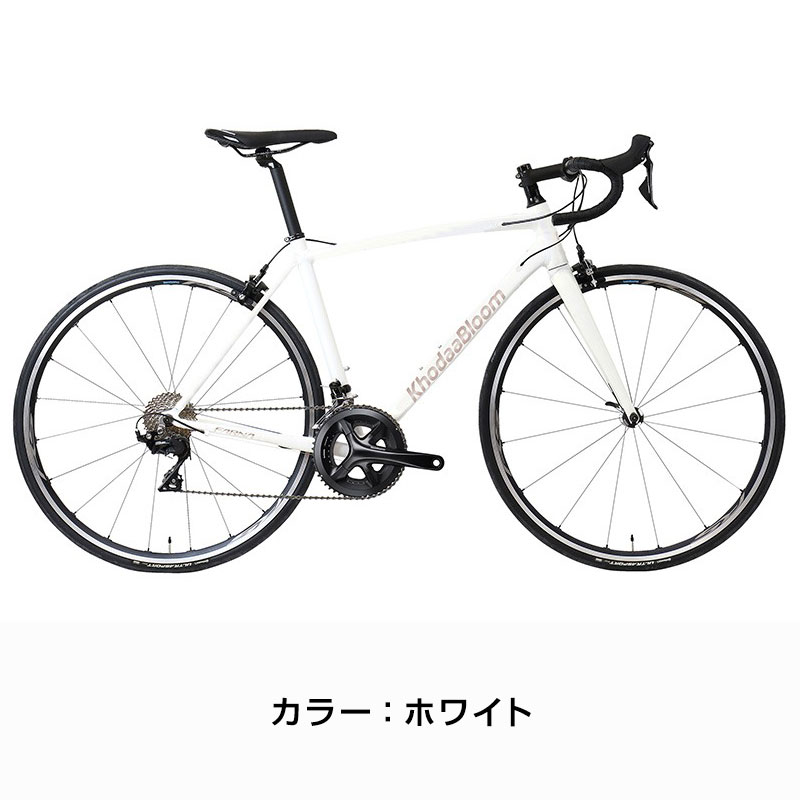 Khodaa Bloom ((4/20はポイント5％)) 自転車 KhodaaBloom FARNA