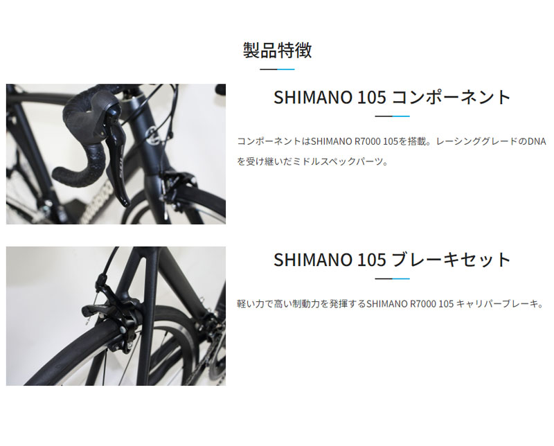Khodaa Bloom ((4/20はポイント5％)) 自転車 KhodaaBloom FARNA
