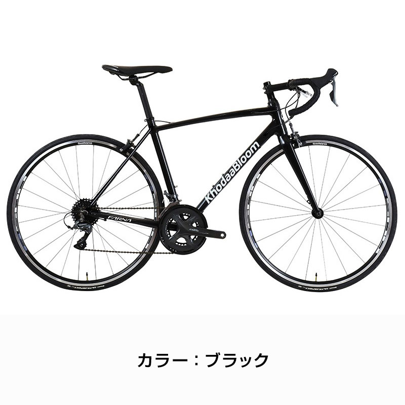 決済セール対象車！ロードバイク並みの超軽量クロスバイクが驚愕