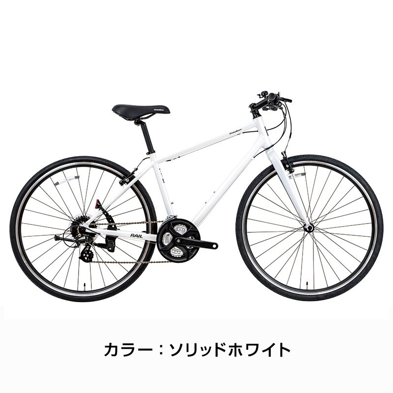 KhodaaBloomクロスバイク　サイズ480 手渡し可能 自転車 - KhodaaBloom