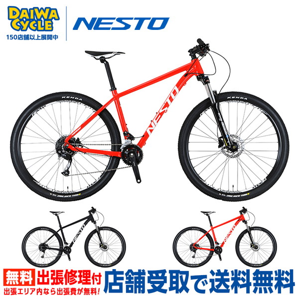 ((�|�C���g5�� 5/9-11)) ���]�� NESTO TRAIZE �t���[���T�C�Y�F16�C���` [ PREMIUM���f�� ] / �}�E���e���o�C�N ((�X�܎���p���i))