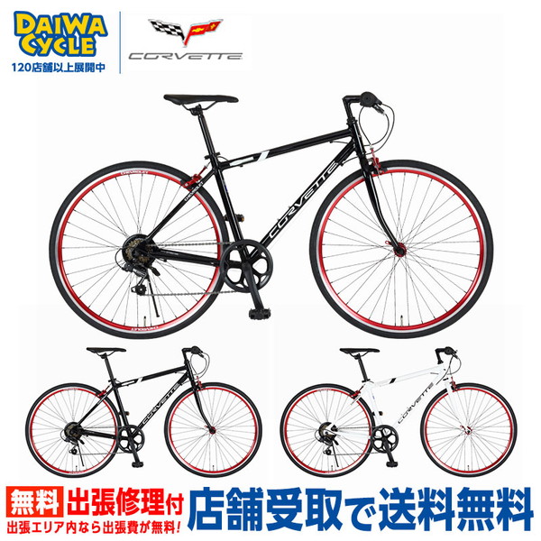 ((�{�[�i�X�X�g�A+5��_2/27-3/1)) ���]�� �N���X�o�C�N [ CORVETTE ] AL-CRB7006 2025�N ((�X�܎���p���i))