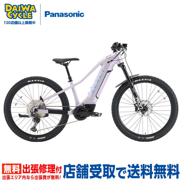 ((ݥ5_6/20-22)) ưž ѥʥ˥å  ե BE-GM52S 27.5 ե졼ॵ360mm ((Ź޼Ѿ))