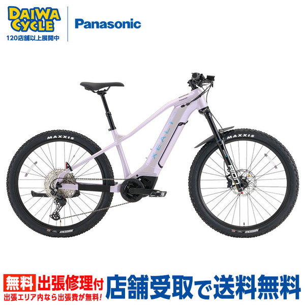 ((ݥ6_7/11))ưž ѥʥ˥å  ե BE-GM52M 27.5 ե졼ॵ420mm ((Ź޼Ѿ))