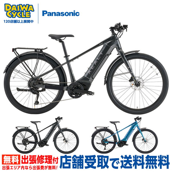 ưž ѥʥ˥å  ե BE-GS53S 27.5 ե졼ॵ390mm ((Ź޼Ѿ))