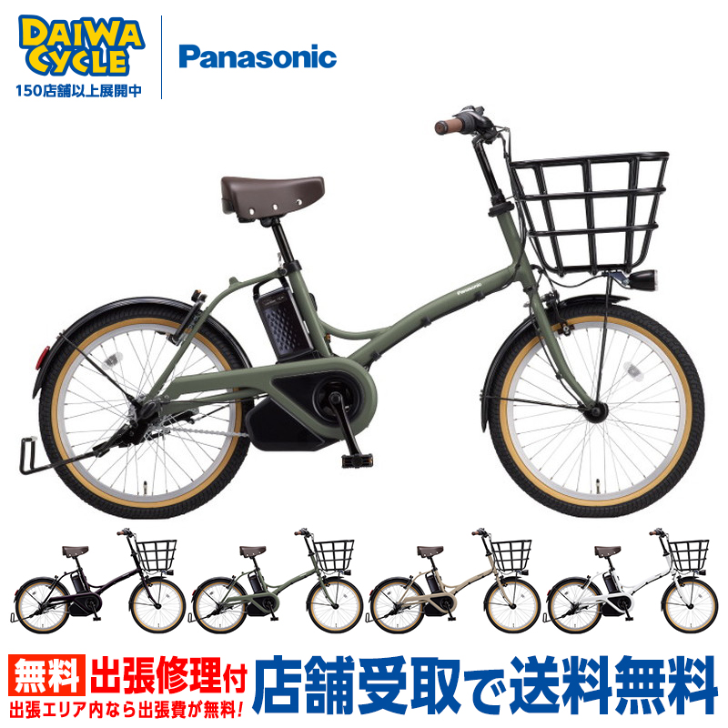 ((�|�C���g5��_7/25-26))�d�����]�� �d���A�V�X�g���]�� �O���b�^�[ BE-FGL033 2026�N ((�X�܎���p���i))