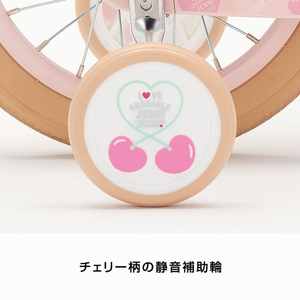 DAIWA CYCLE ((ポイント5倍 5/10-5/11)) 全国送料0円 自転車