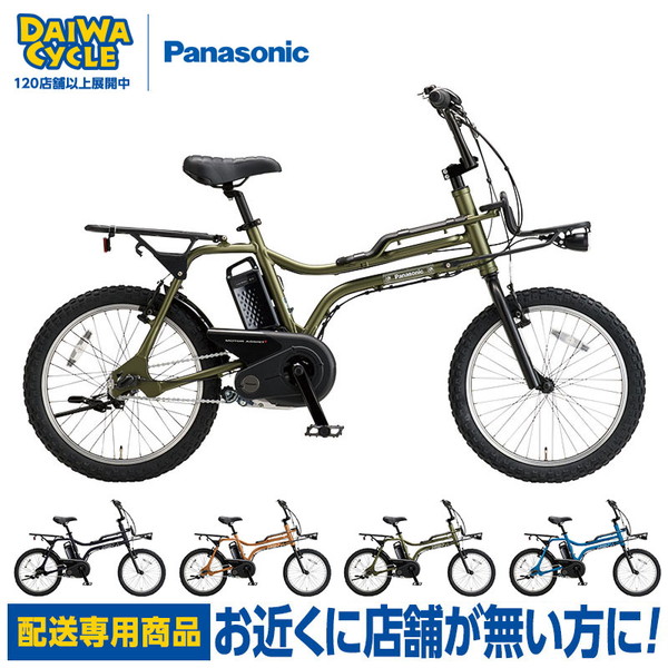 ((�|�C���g5��_2/5-8)) �d�����]�� �p�i�\�j�b�N EZ BE-FZ032 2025�N���f�� 20�C���` ((�z����p���i))